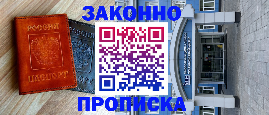 форма 3 в ХМАО